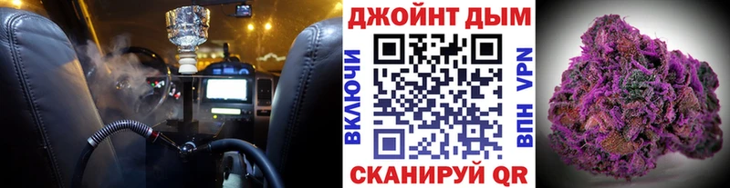 Купить АМФ  СК  Бутират  Каннабис  Меф  Северская