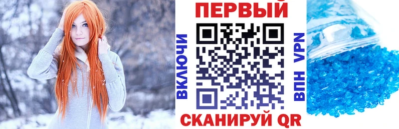 Amphetamine Premium  Купить где  Северская 