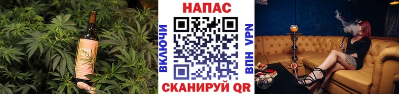 Купить где  Северская  Еда ТГК марихуана 