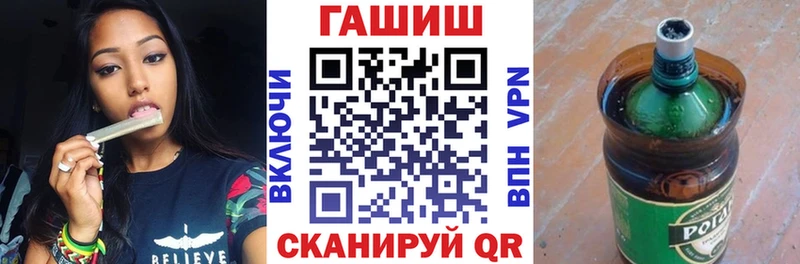 Купить  Северская  ГАШ AMNESIA HAZE 