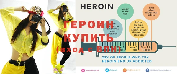 мефедрон VHQ Кулебаки