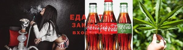 кокаин колумбия Куйбышев