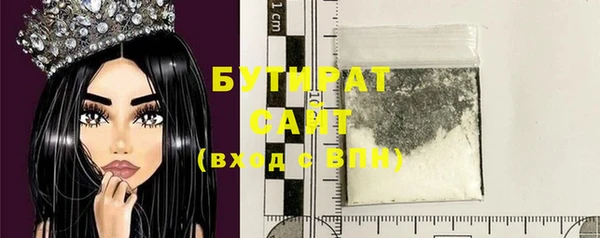 кокс Краснослободск