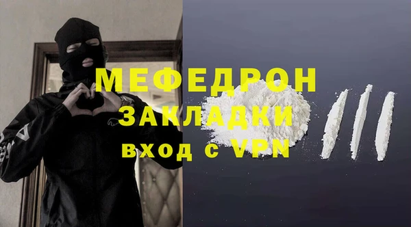 прущие крисы Кукмор