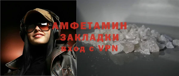 кокаин колумбия Куйбышев