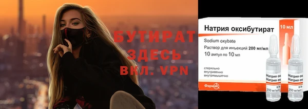 кокаин колумбия Куйбышев