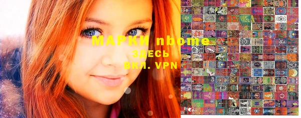 apvp Краснотурьинск