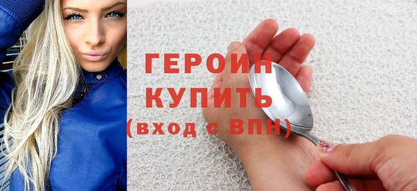 кокаин колумбия Куйбышев