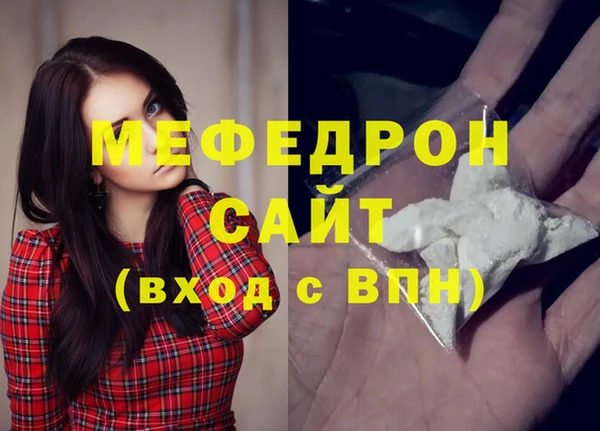 прущие крисы Кукмор