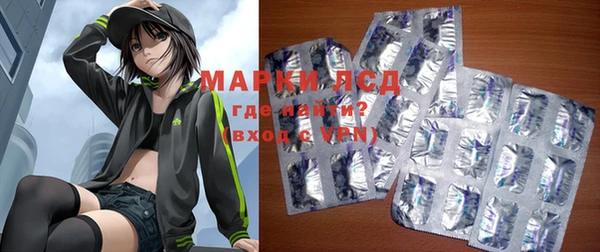 кокс Краснослободск