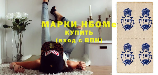 прущие крисы Кукмор