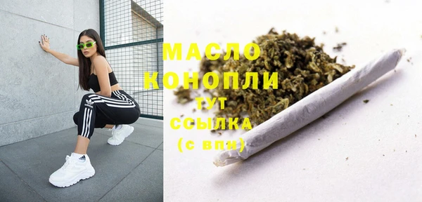 кокаин колумбия Куйбышев